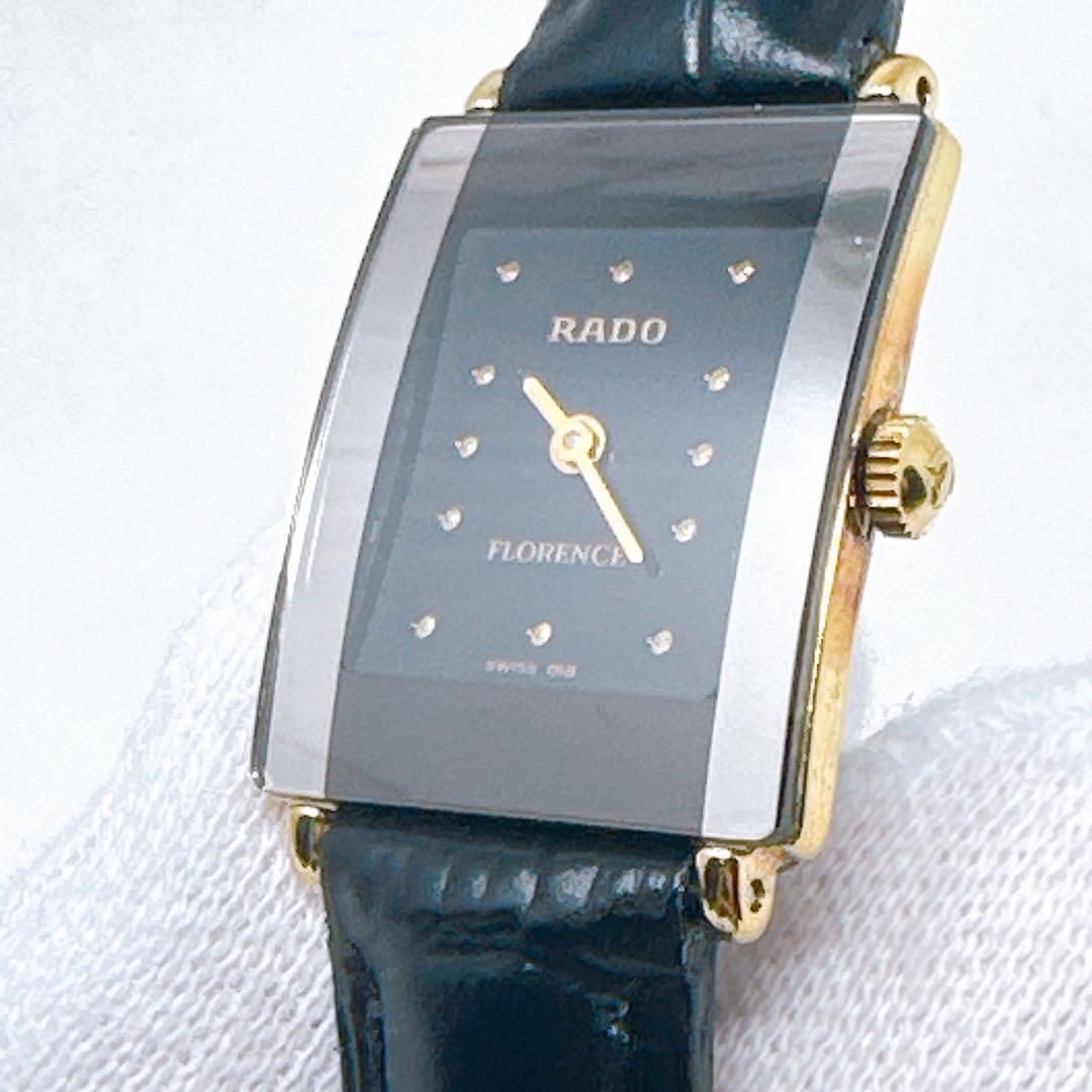 美品 稼動品 腕時計 RADO ラドー FLORENCE フローレンス