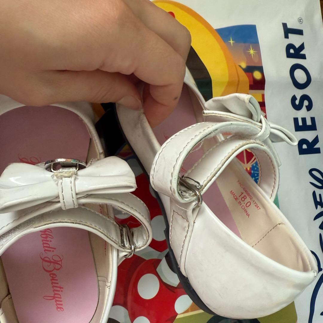 ビビディバビディブティック　アリエル　ドレス