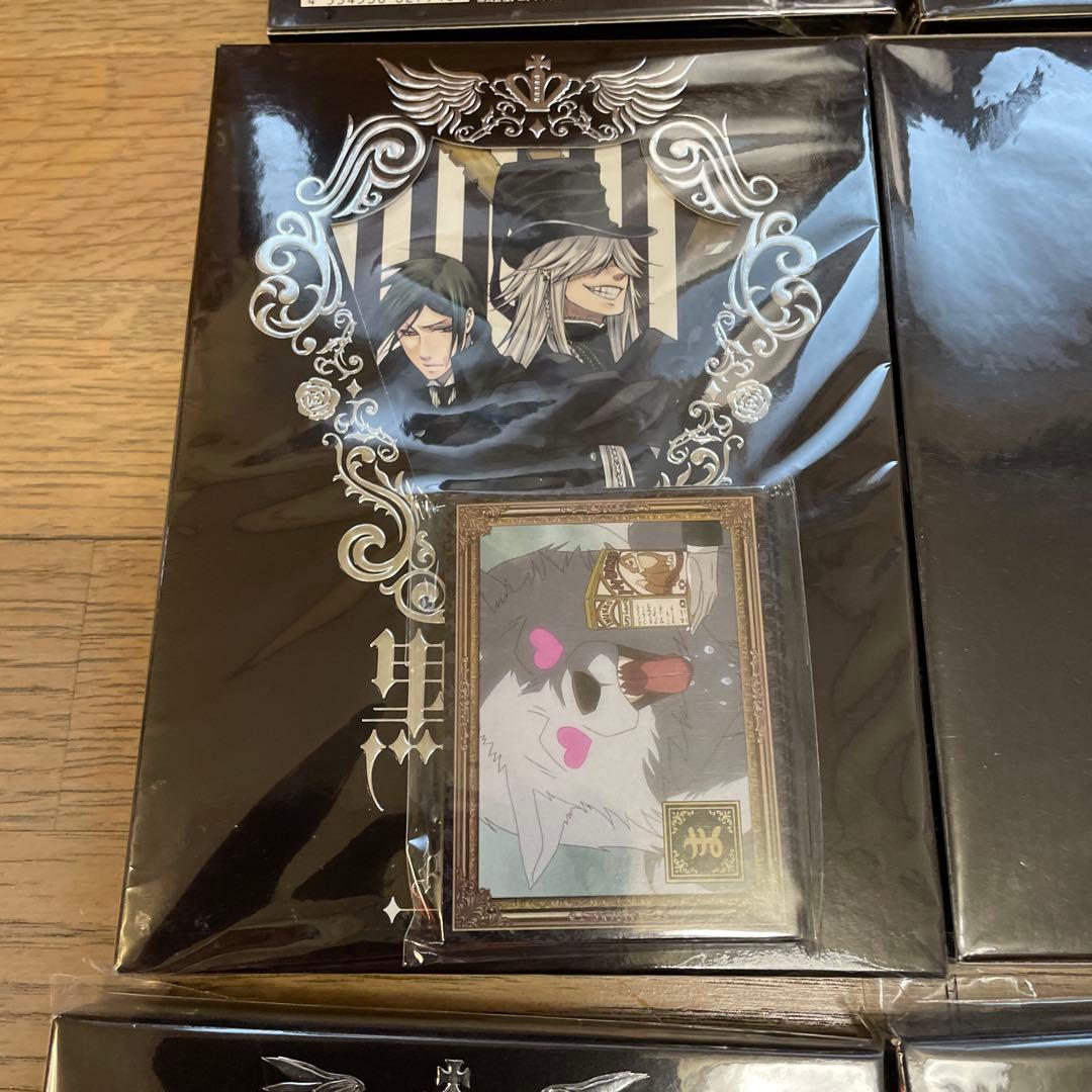 黒執事　1期2期+ Book of Murder 上下巻+劇場版　完全生産限定版