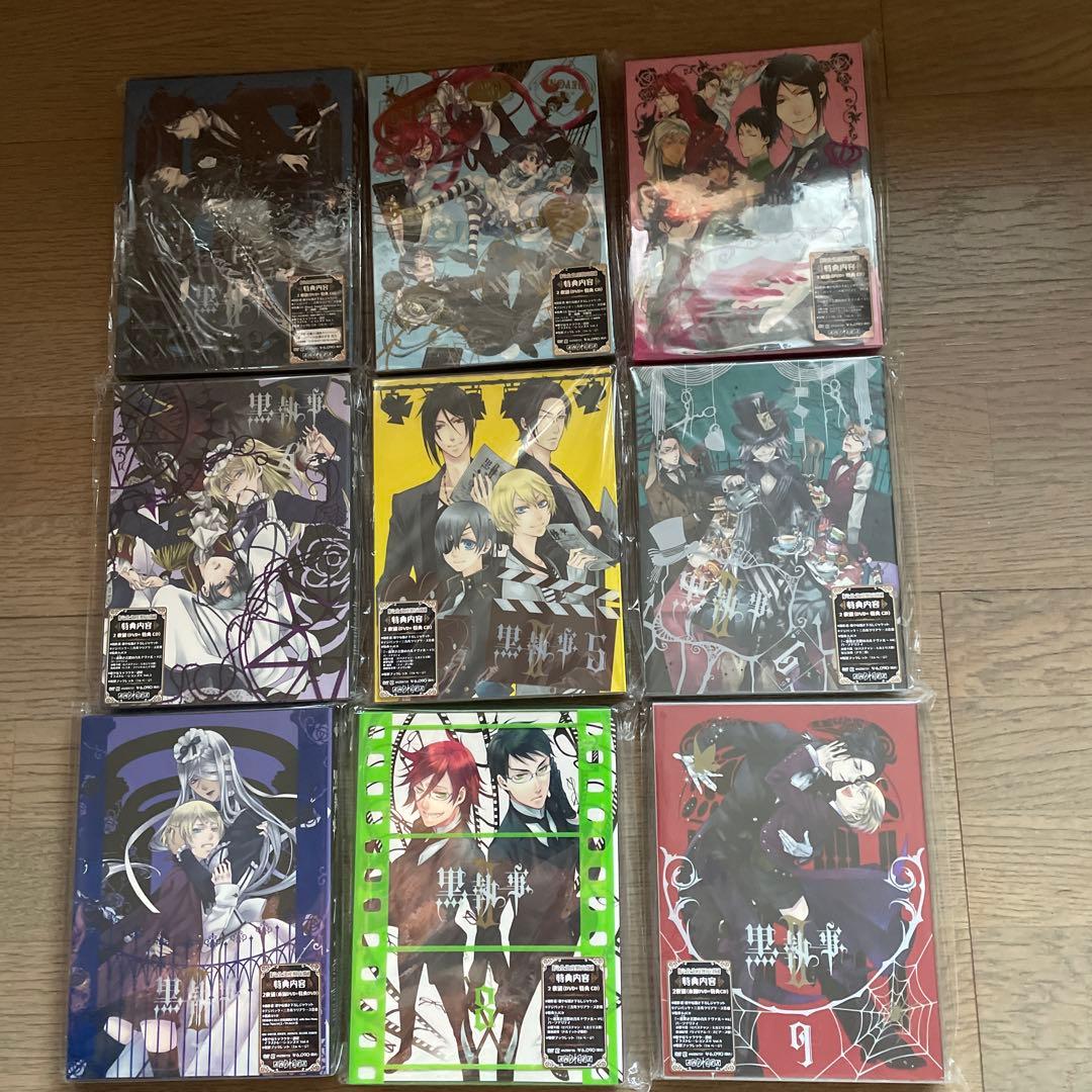 黒執事　1期2期+ Book of Murder 上下巻+劇場版　完全生産限定版