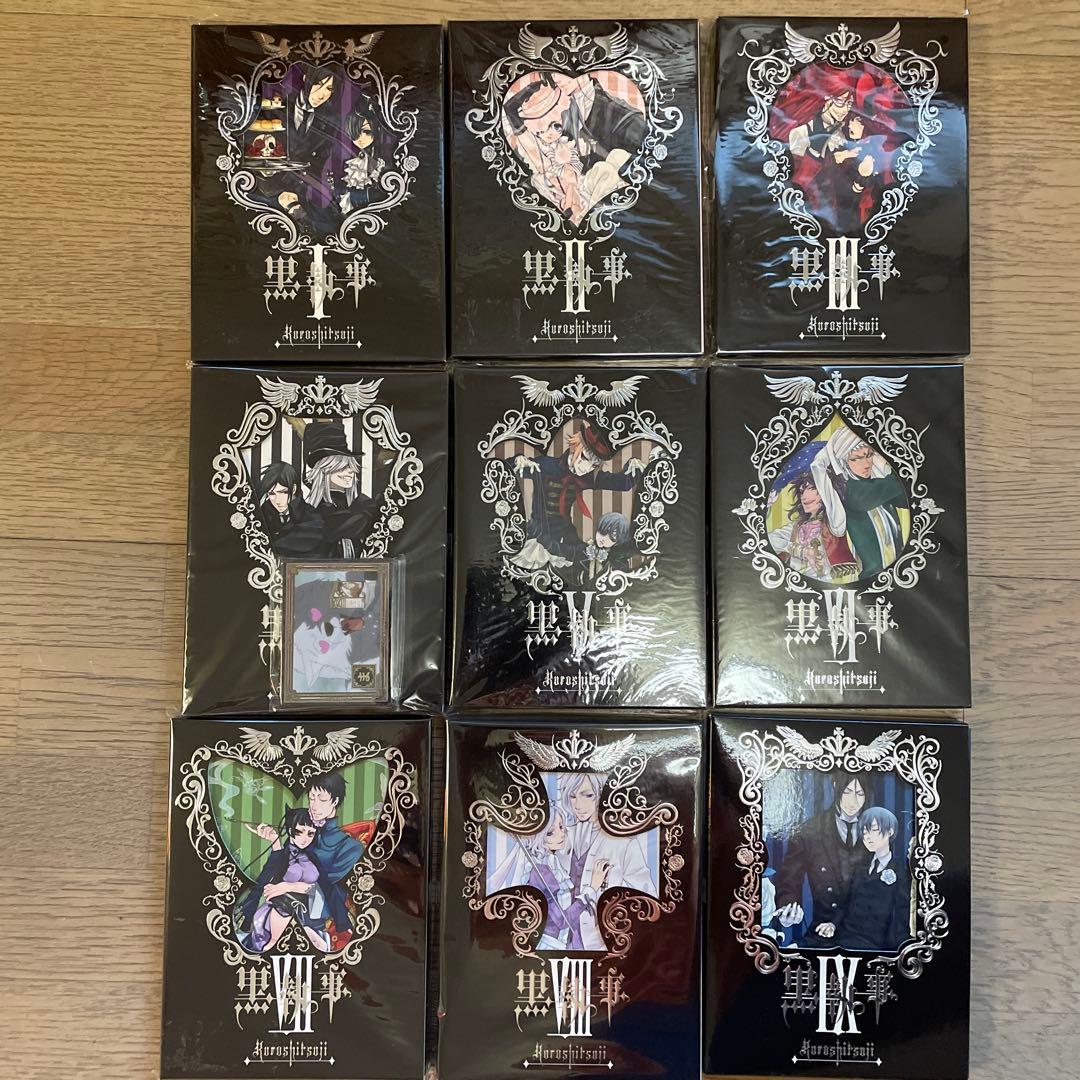 黒執事　1期2期+ Book of Murder 上下巻+劇場版　完全生産限定版