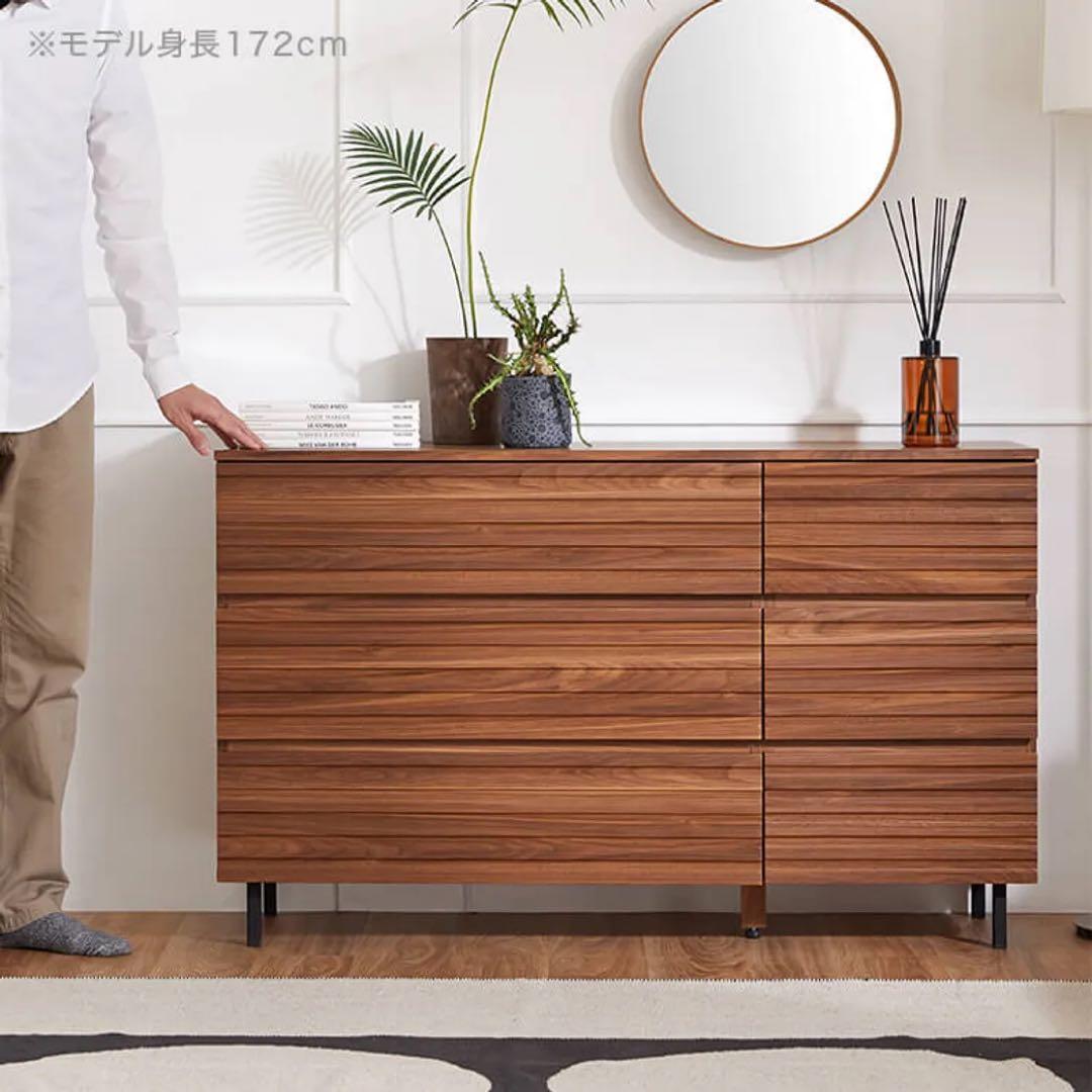 【売り出し中】ロウヤ チェスト タンス ローチェスト 木目調