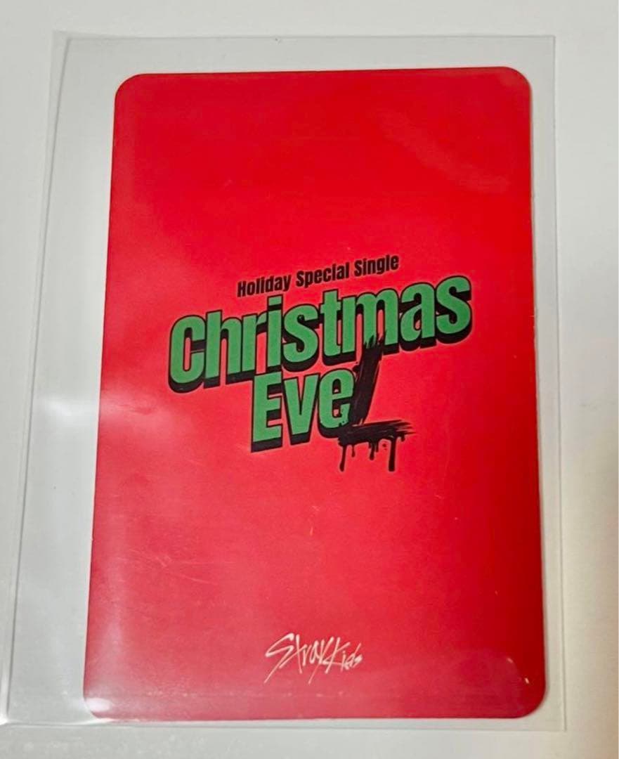 スキズ バンチャン christmas evel 店舗特典 特典
