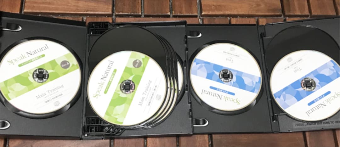 スピークナチュラル 英会話教材