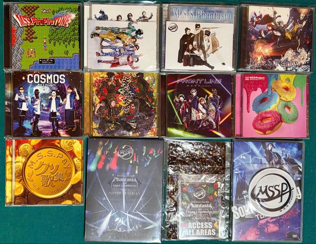 MSSP CD DVD まとめ売り