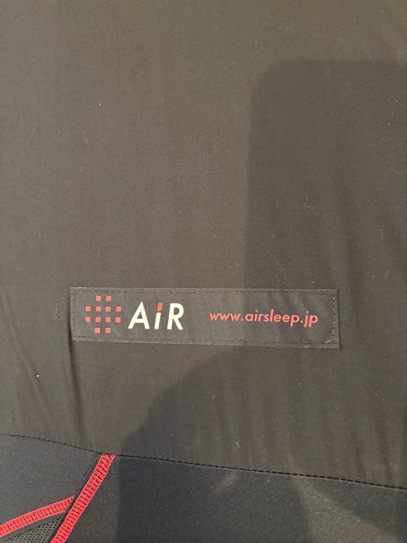 西川　AiR エアーマットレス si