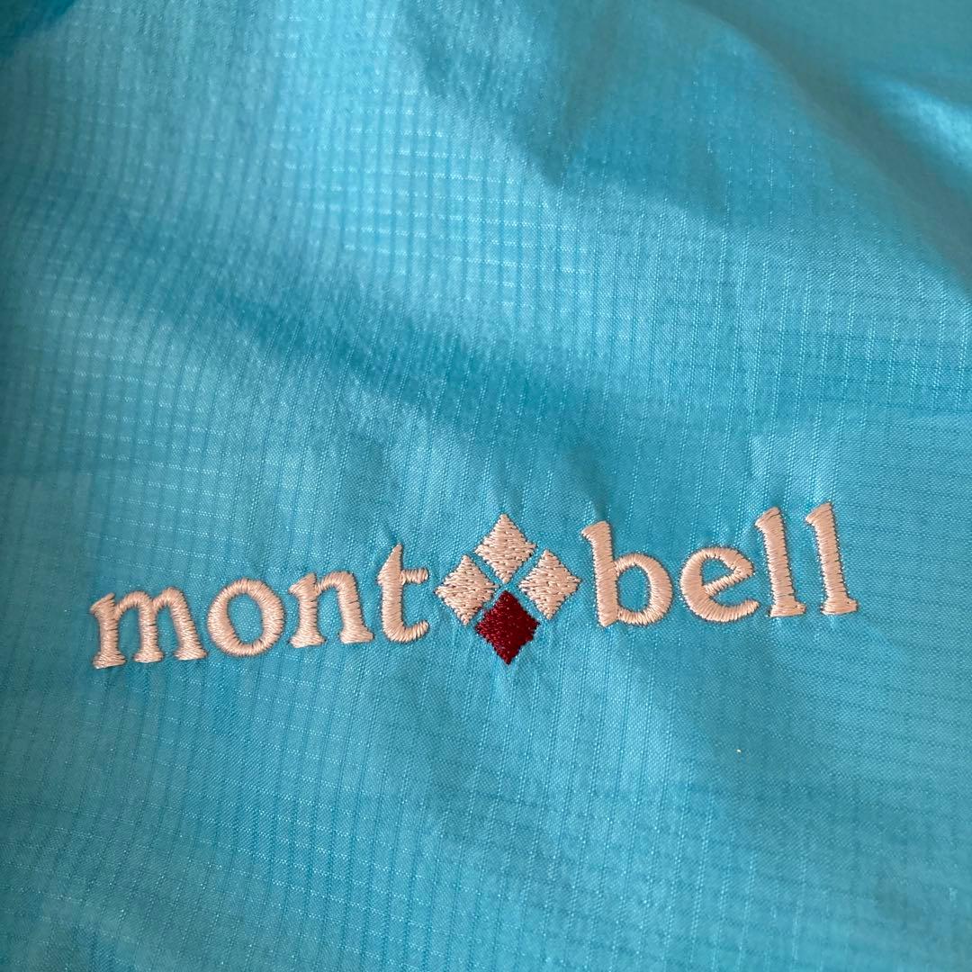 モンベルウィンドブレーカー M 収納ポーチ付き　ブルー ゴアテックス素材