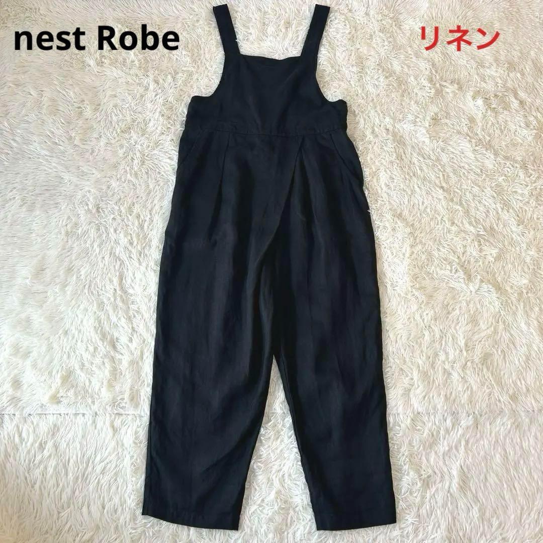 美品　nest robeネストローブ リネンタックサロペット オーバーオール　黒