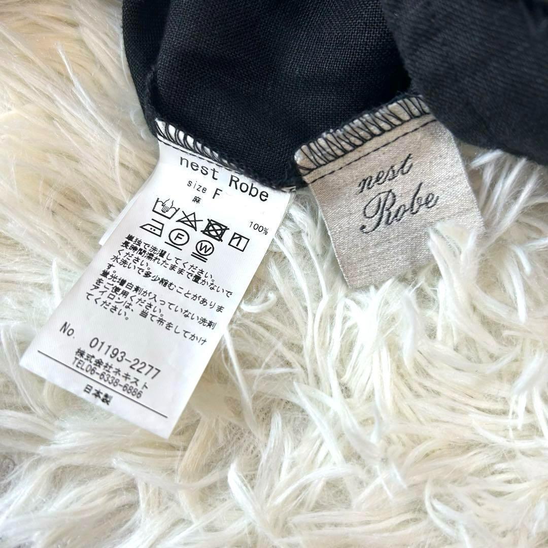美品　nest robeネストローブ リネンタックサロペット オーバーオール　黒