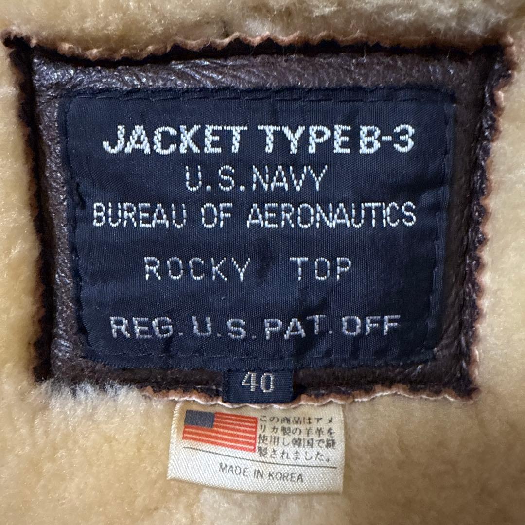ROCKY TOP ロッキートップ 本革 羊革 B3 ジャケット 40
