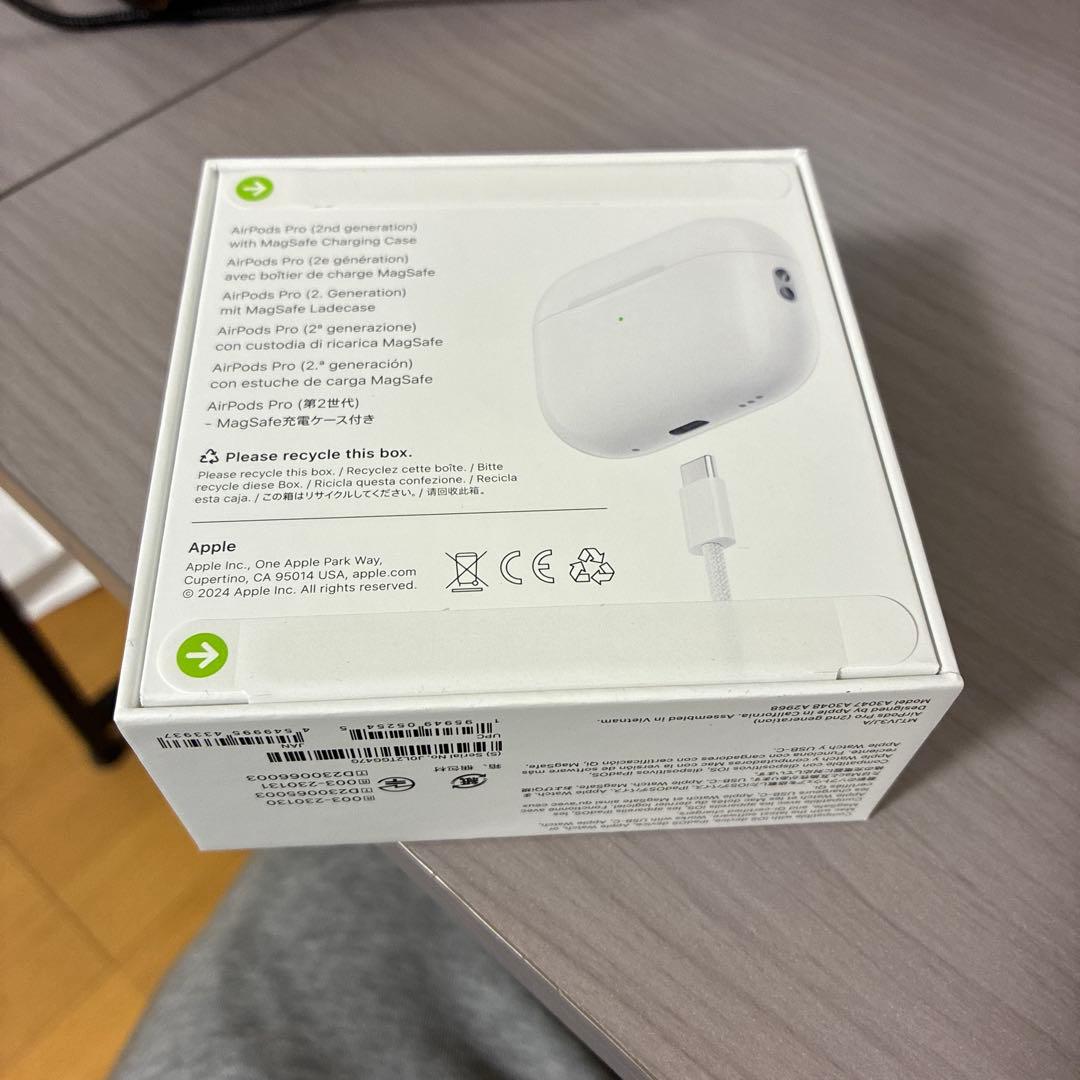 【新品未開封】AirPods Pro (第2世代) 本体　2026.1月購入