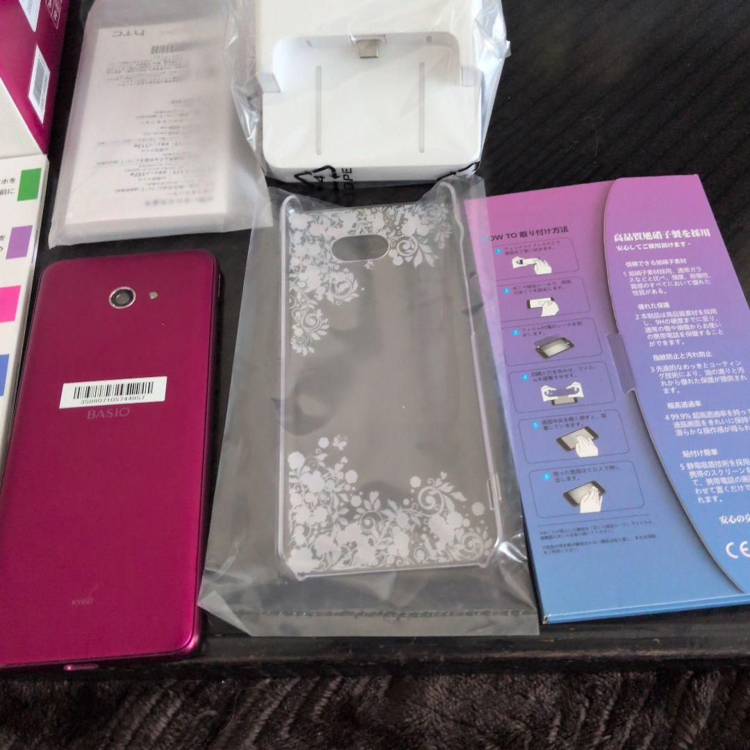 basio4 au　スマホ 本体　KYV47