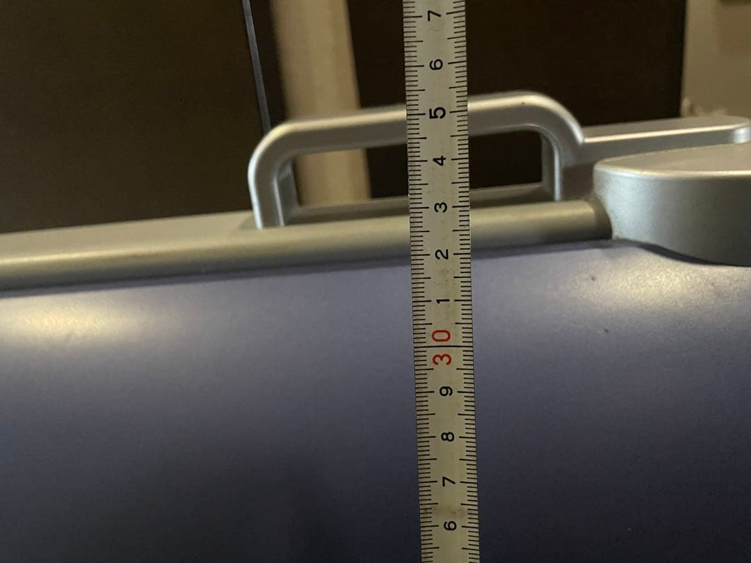 家庭用　日焼けマシーン