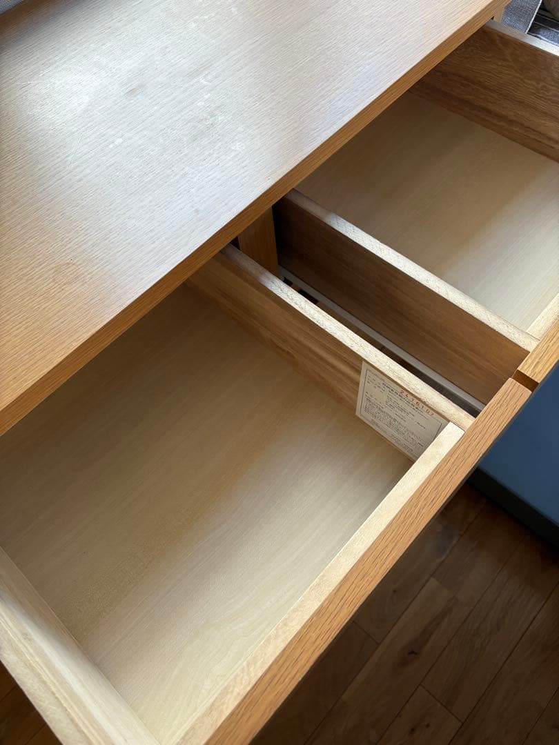 無印　チェスト　4段