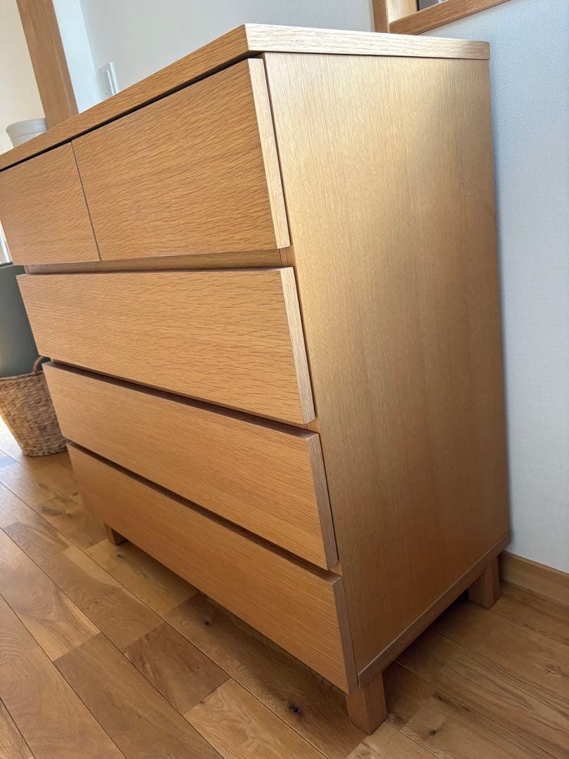 無印　チェスト　4段