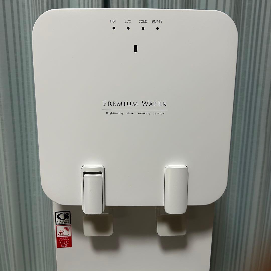 【あおあっちゃん】ウォーターサーバーfamfitホワイト
