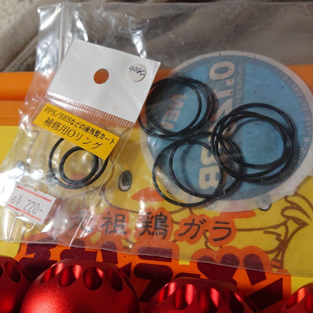 60Pモスカート 6個セット