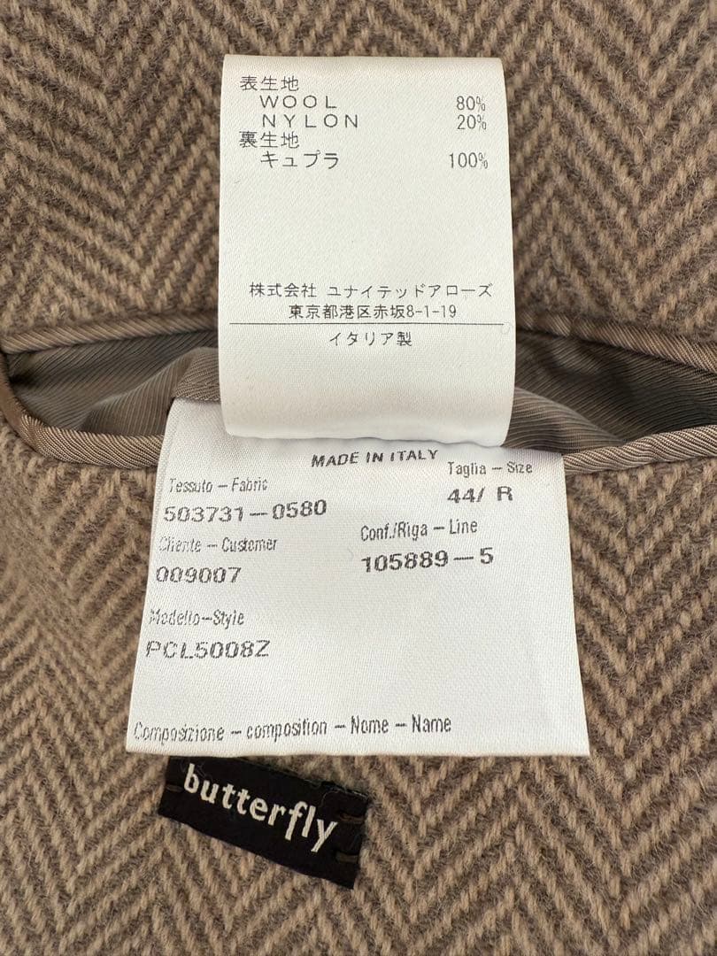 佐藤健さん着用　CARUSO チェスターコート