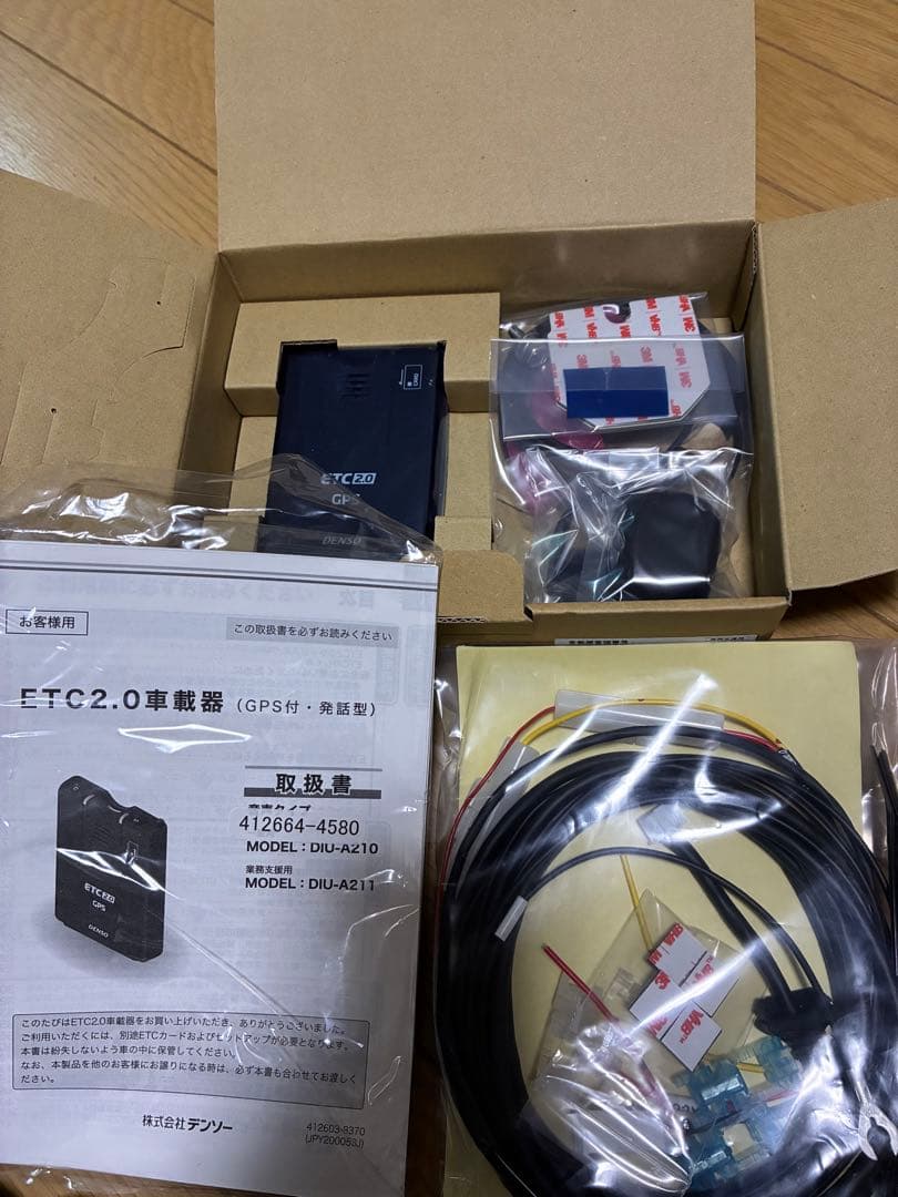 ETC2.0車載器 DIU-A211 GPSユニット付き