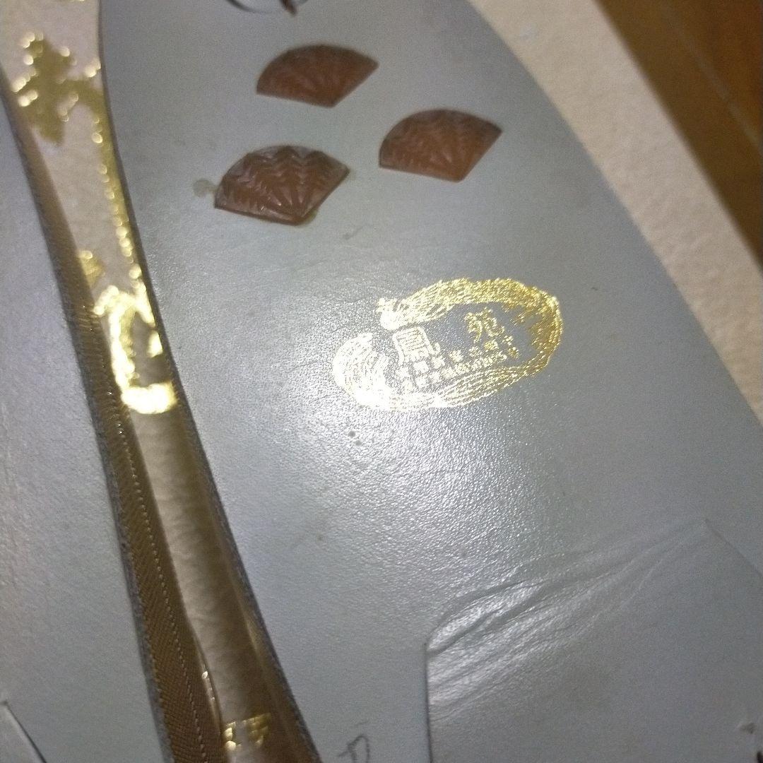 草履 バック 高級 着物 和服 呉服店 祝 振袖 成人式 新品未使用 和装