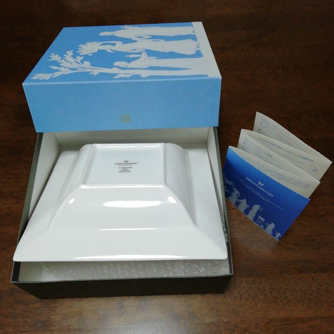 ウェッジウッド フロレンティーン ピンク スクエアプレート