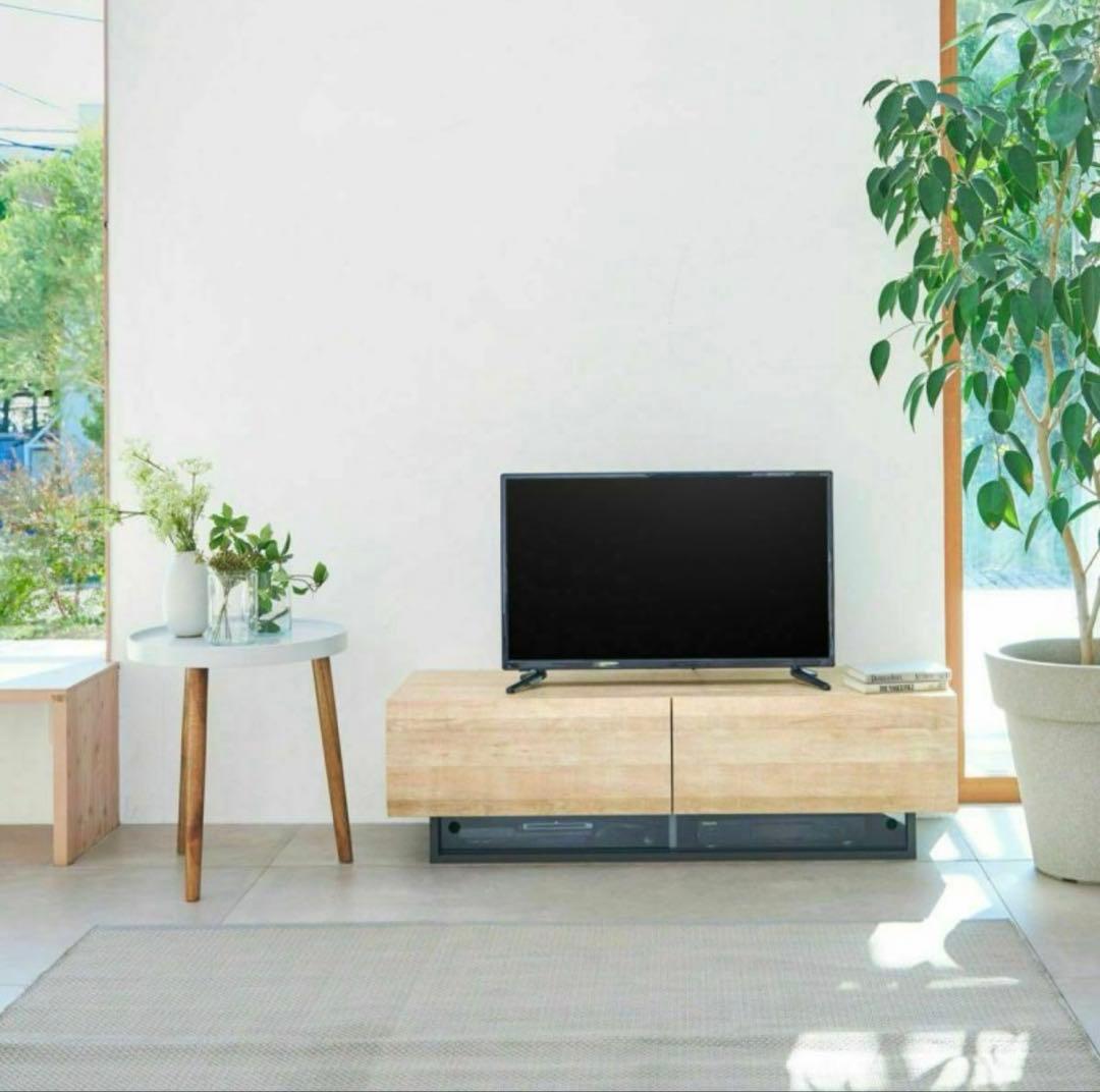 木目 ナチュラルブラウン テレビ台 120cm白井産業