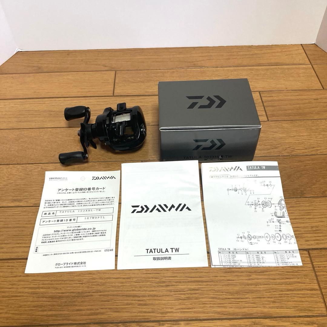 リール TATULA 103XHL-TW