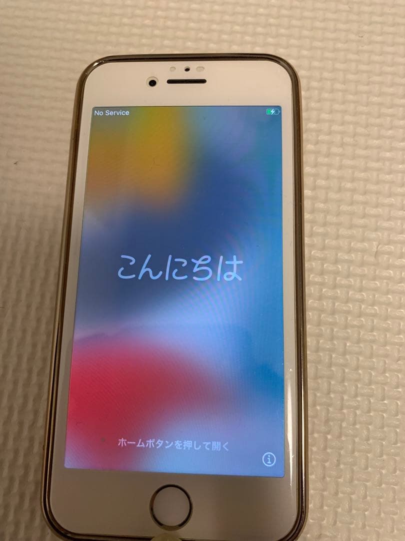 Apple iPhone 8 64GB ホワイト ケース付き