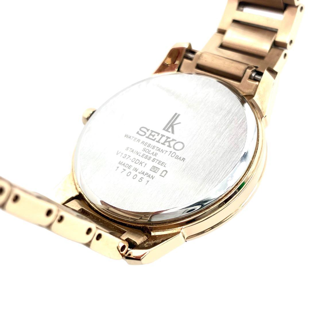 SEIKO LUKIA I Collection ルキア　腕時計　ソーラー