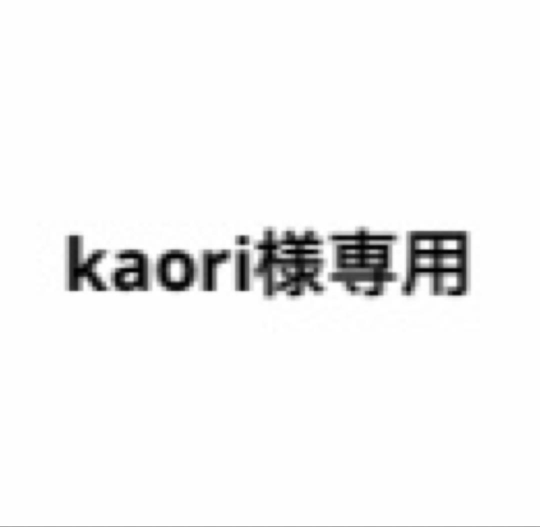 トップス kaori