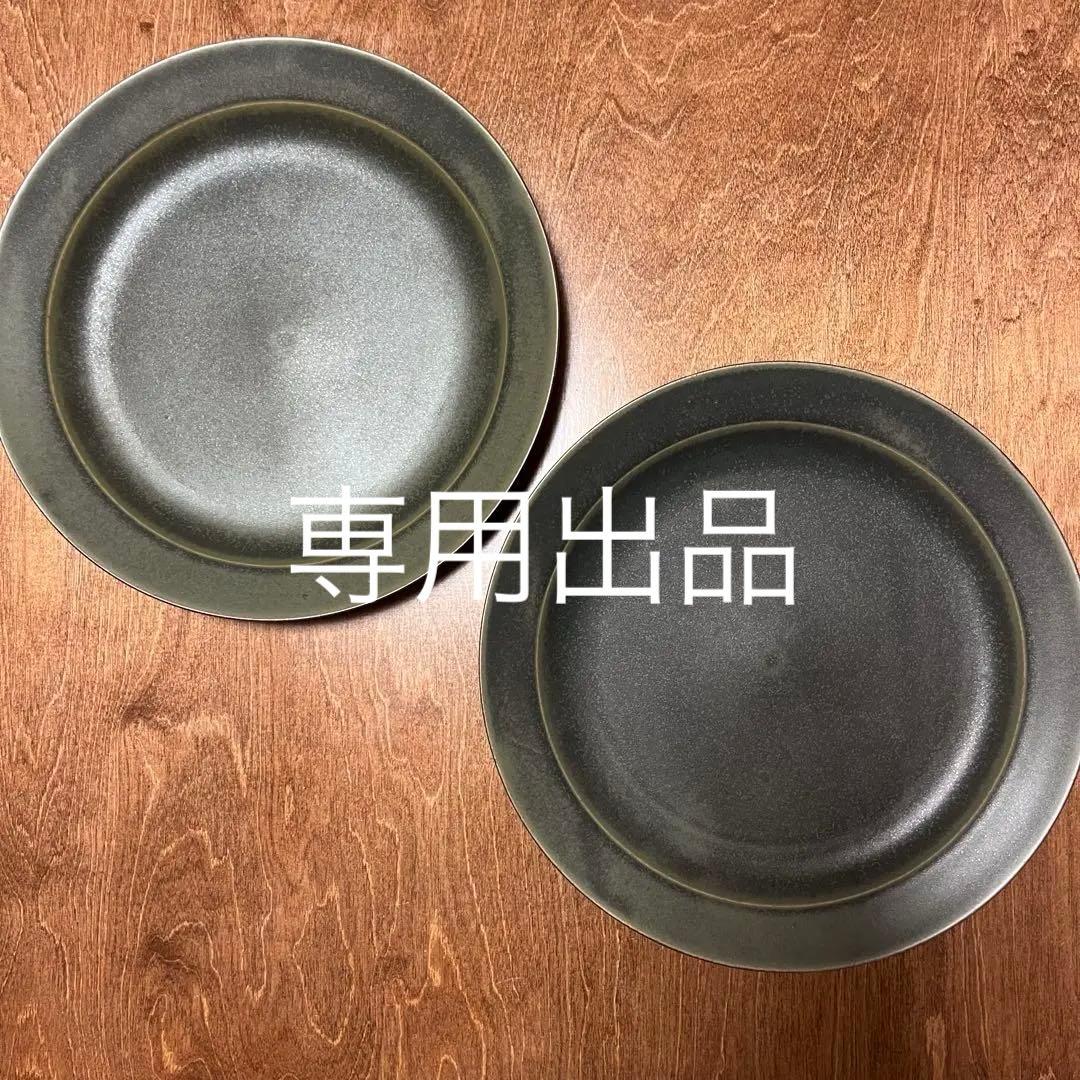 専用出品【美品】イイホシユミコ オクシモロン プレート plate L ペア