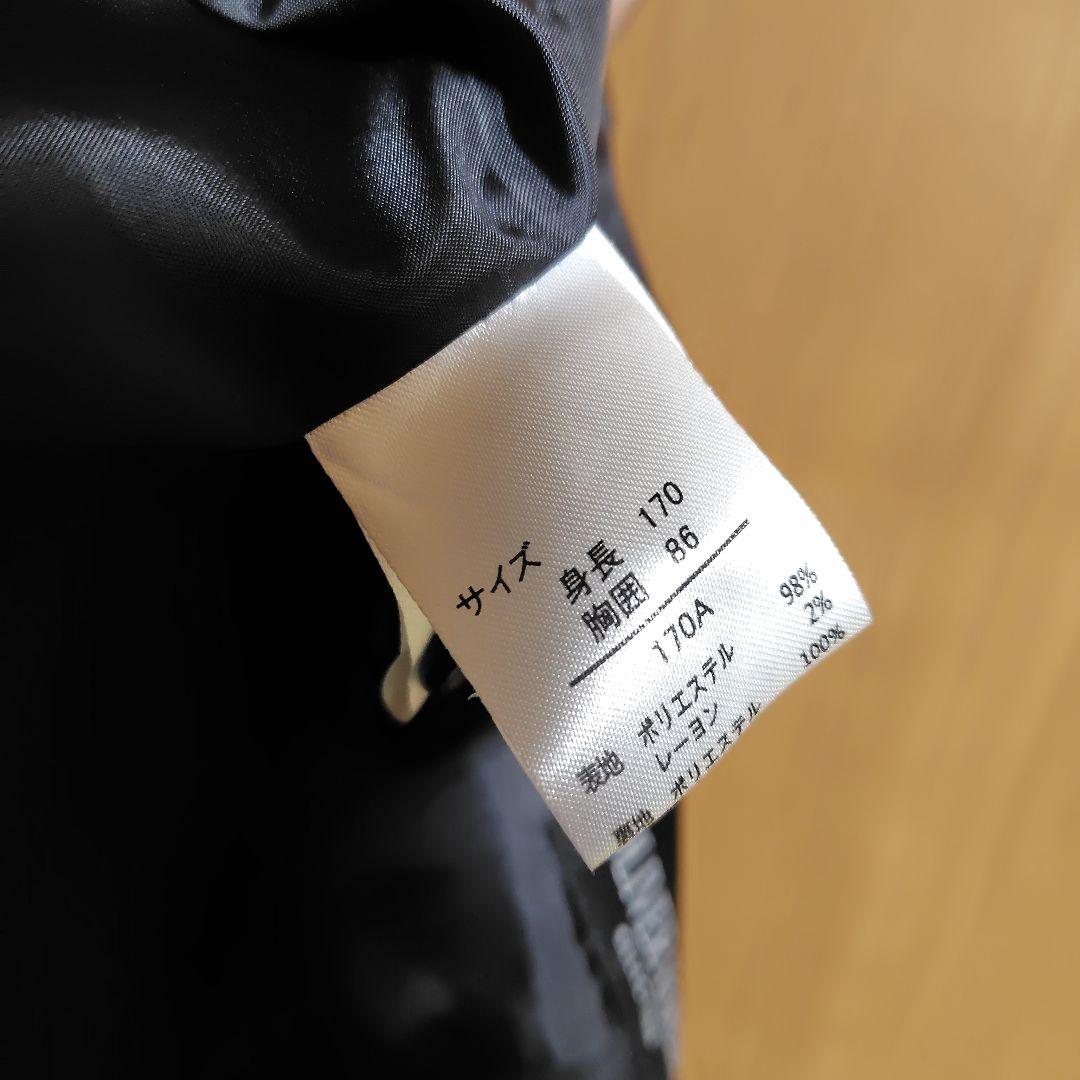 【美品】男の子　卒業式　小学生　スーツ　170センチ