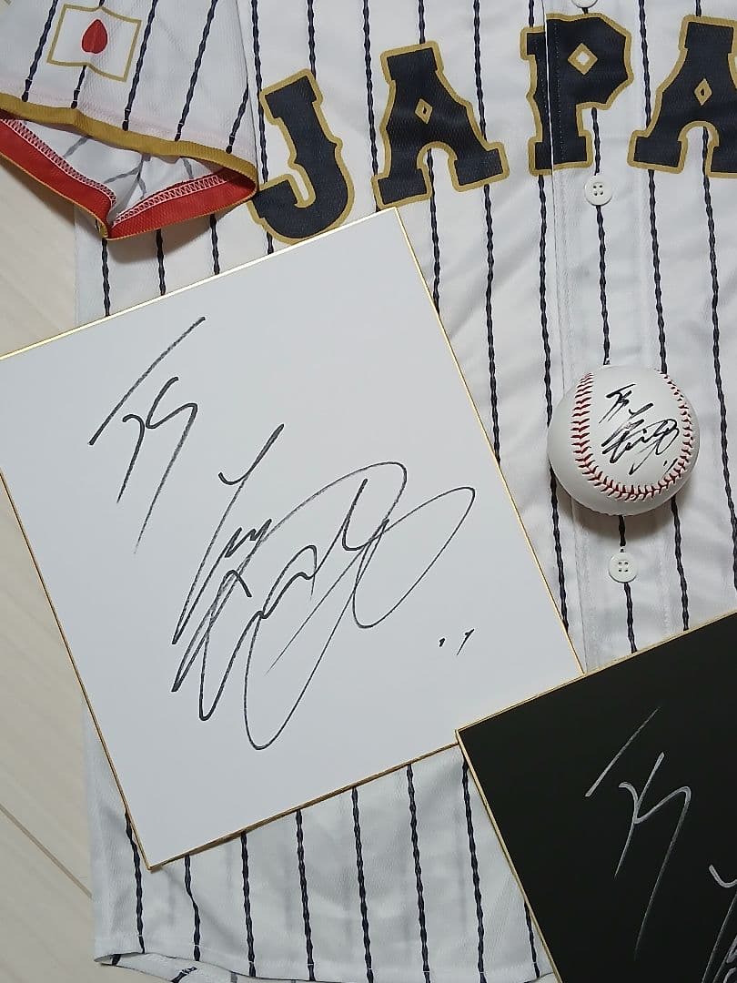 まぁちゃん！　　侍JAPAN　直筆サインユニフォーム　　3点セット