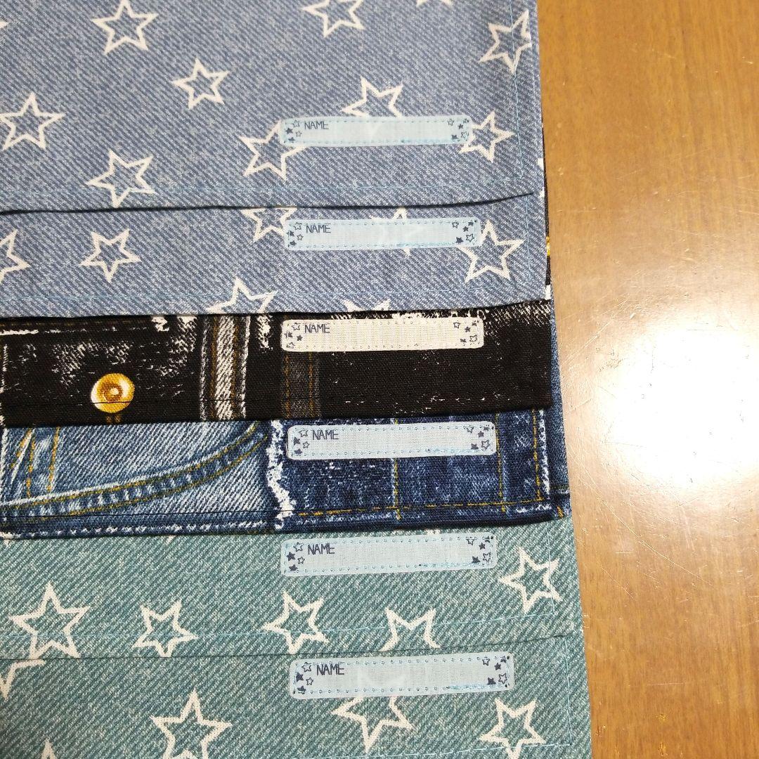 yoha2418⭐️ハンドメイド⭐️オーダー⭐️No.2