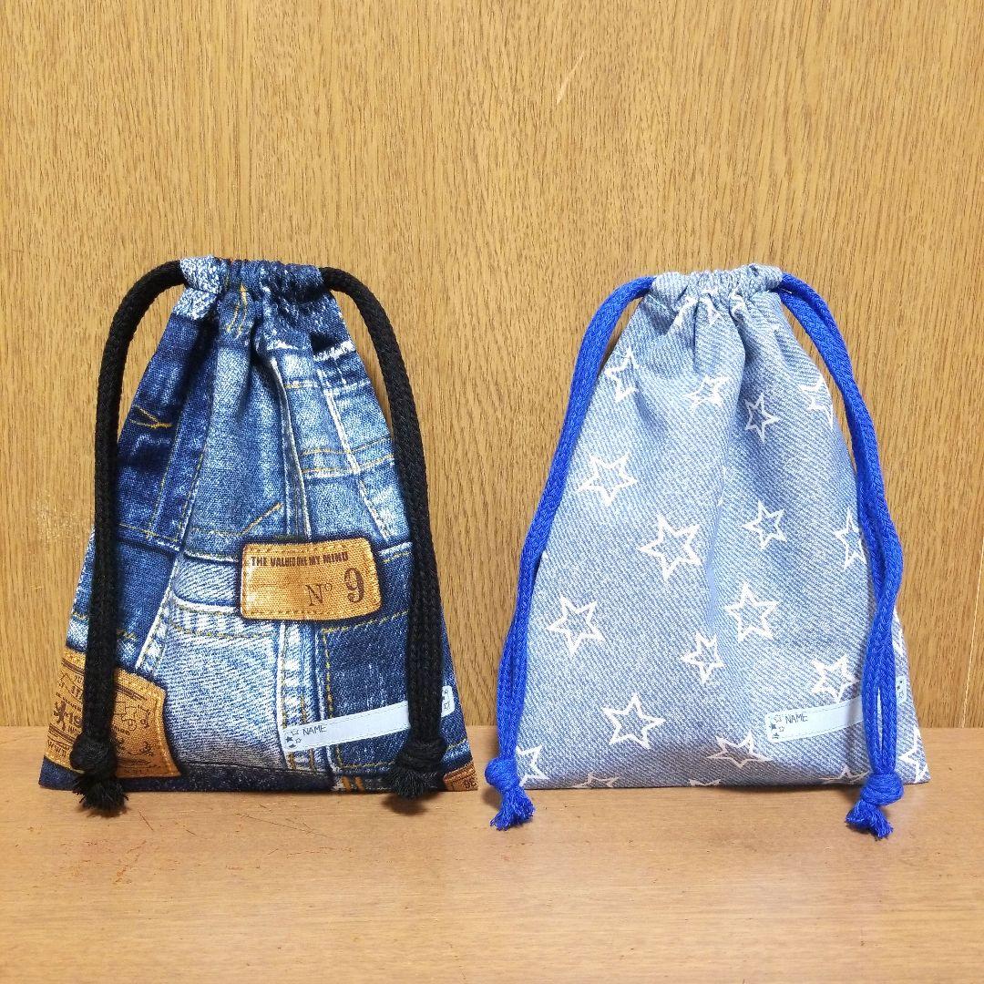 yoha2418⭐️ハンドメイド⭐️オーダー⭐️No.2