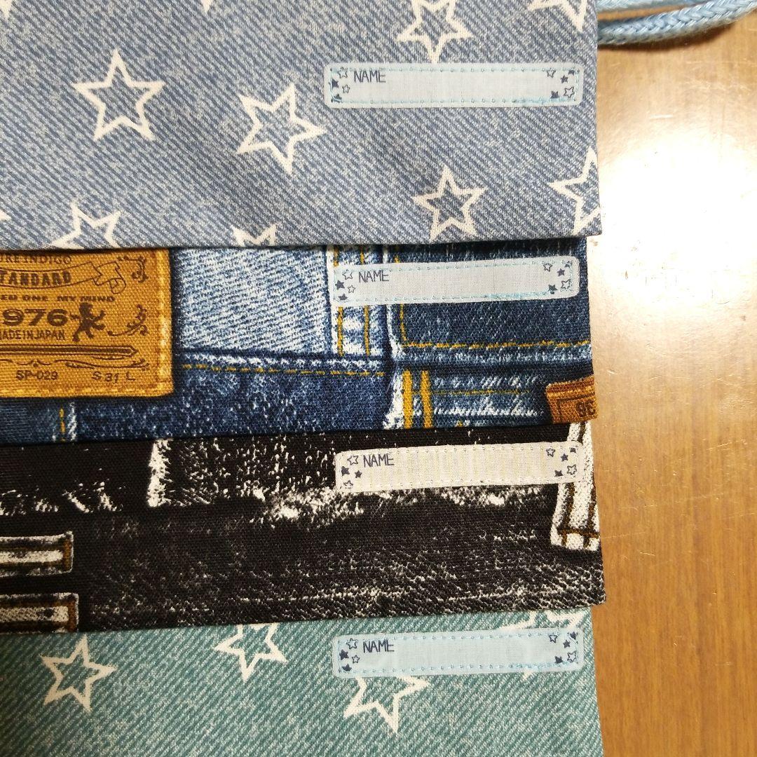 yoha2418⭐️ハンドメイド⭐️オーダー⭐️No.2