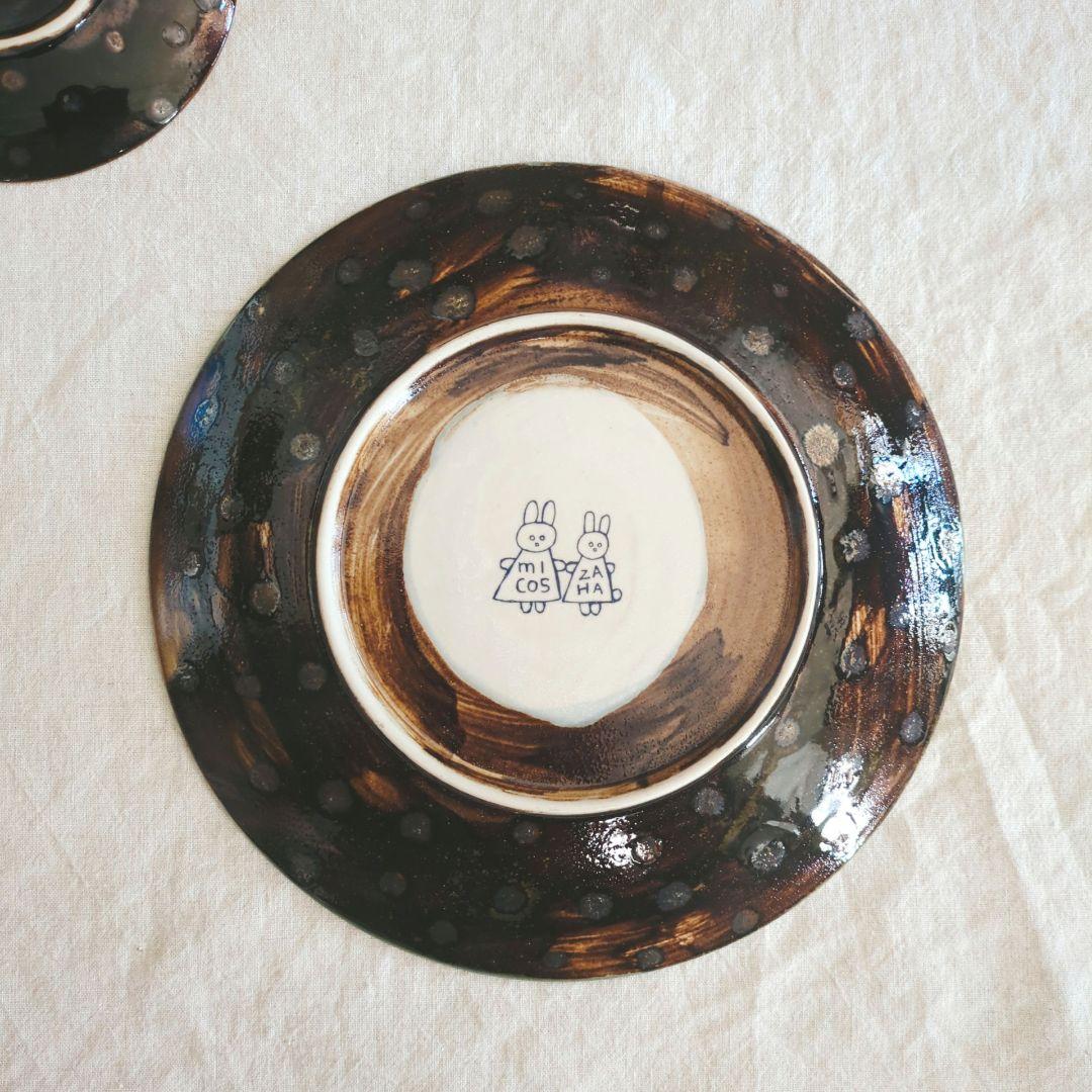 新品未使用 ミシャコシャさんの小皿と豆皿4点セット① 作家もの