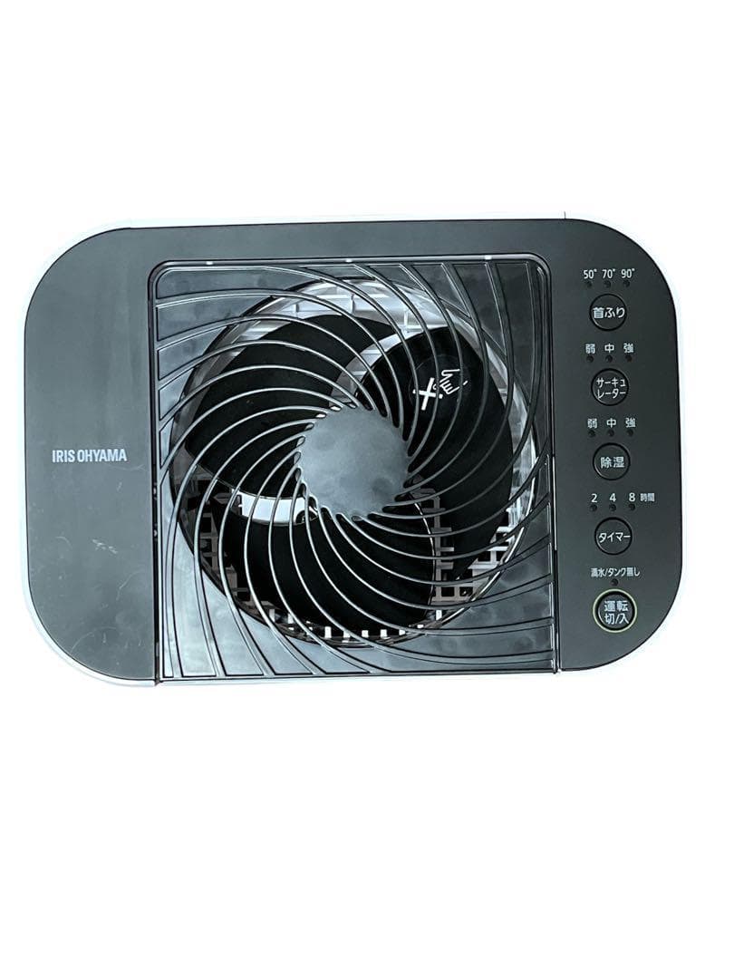 2021年製　アイリスオーヤマ　除湿機　IJD-JN50-W 衣類乾燥除湿機