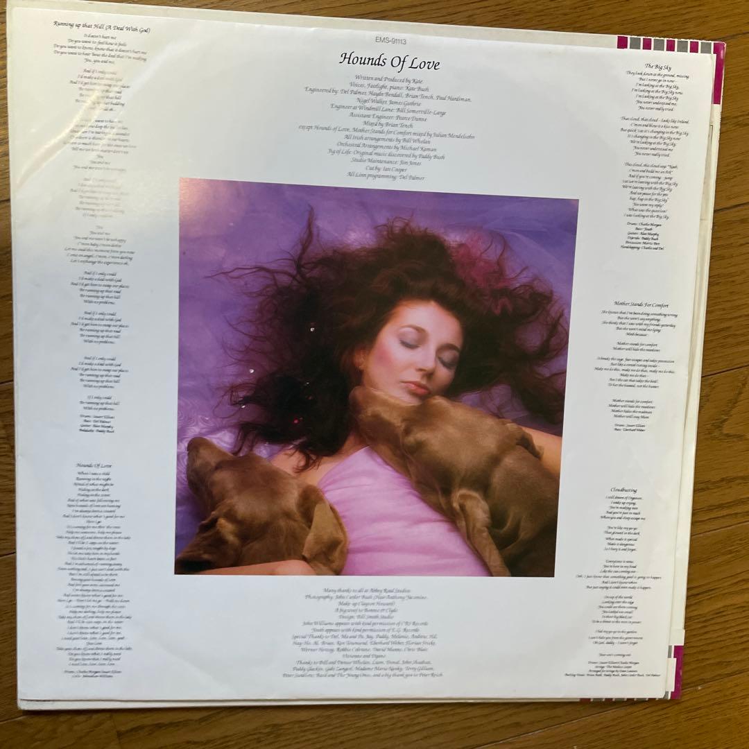 洋楽 Kate Bush / Hounds of Love