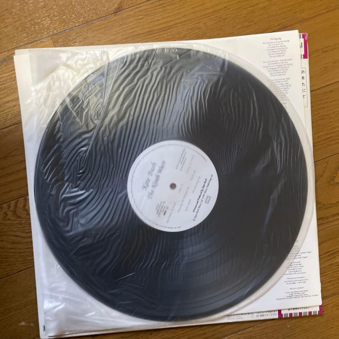 洋楽 Kate Bush / Hounds of Love