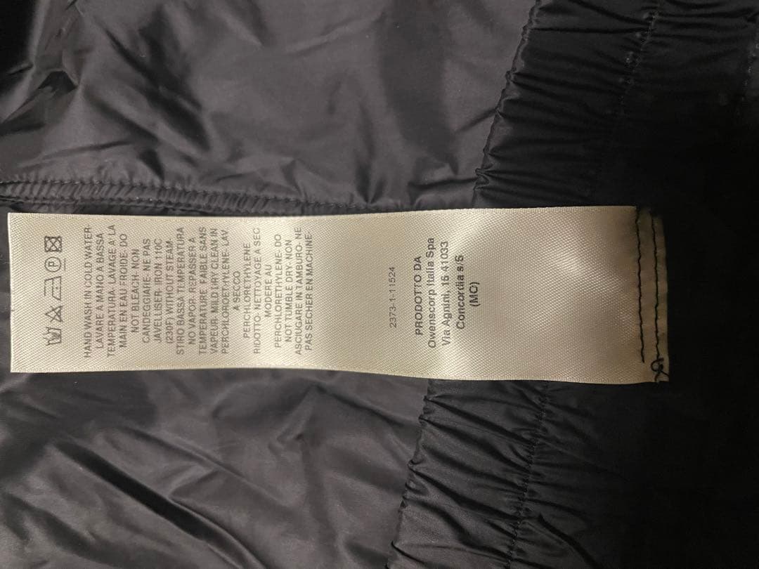 RickOwens DRAWSTRING CROPPED WOVEN サルエル