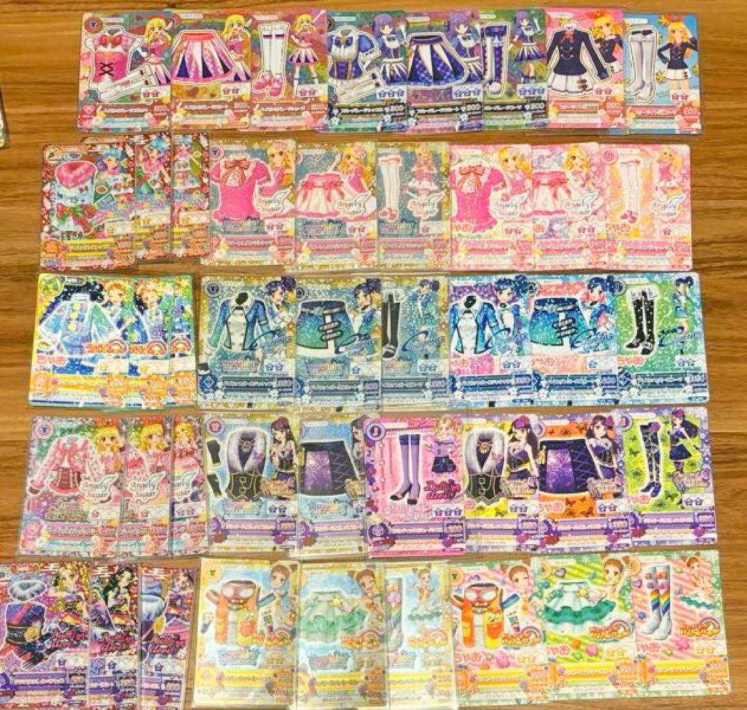 アイカツ　引退　大量　プレミアムレア　コンプリート