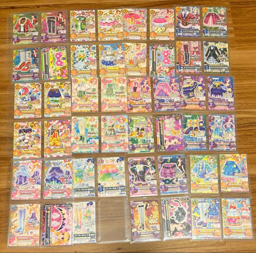 アイカツ　引退　大量　プレミアムレア　コンプリート