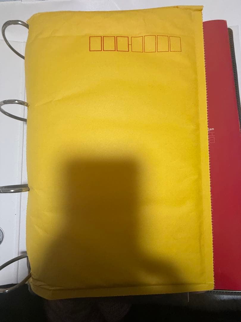 【廃盤】太陽系亞種音 2002年版(Disc00のディスク及び説明資料有)