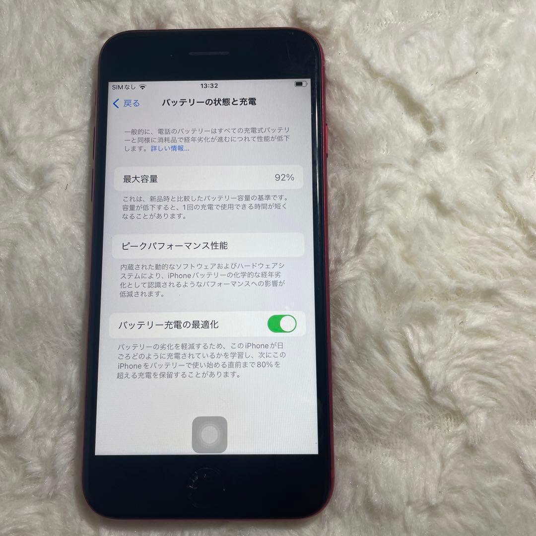 102-iPhone SE3 64GB SIMフリー
