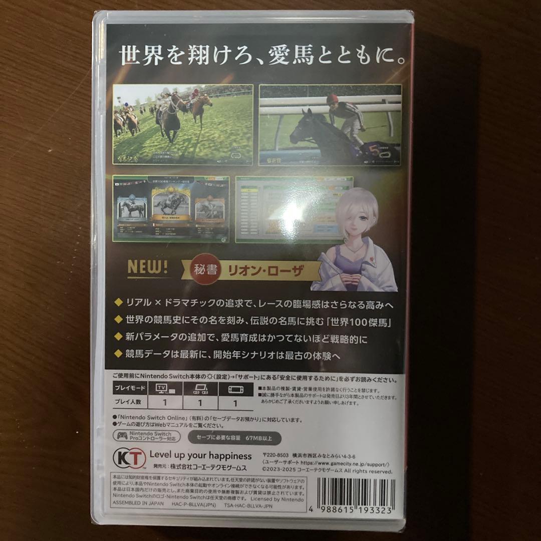 Switch Winning Post 10 2025 通常版