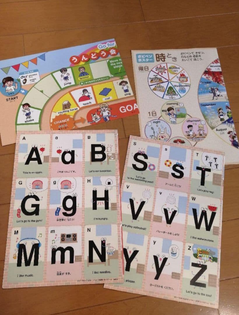 【smile】ポピー キッズイングリッシュ レベル1、3 ポピペン２本