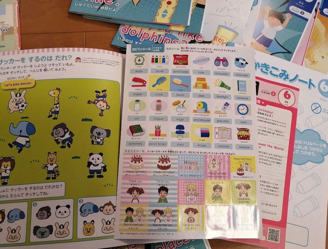 【smile】ポピー キッズイングリッシュ レベル1、3 ポピペン２本