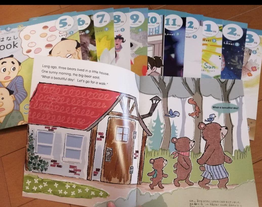 【smile】ポピー キッズイングリッシュ レベル1、3 ポピペン２本