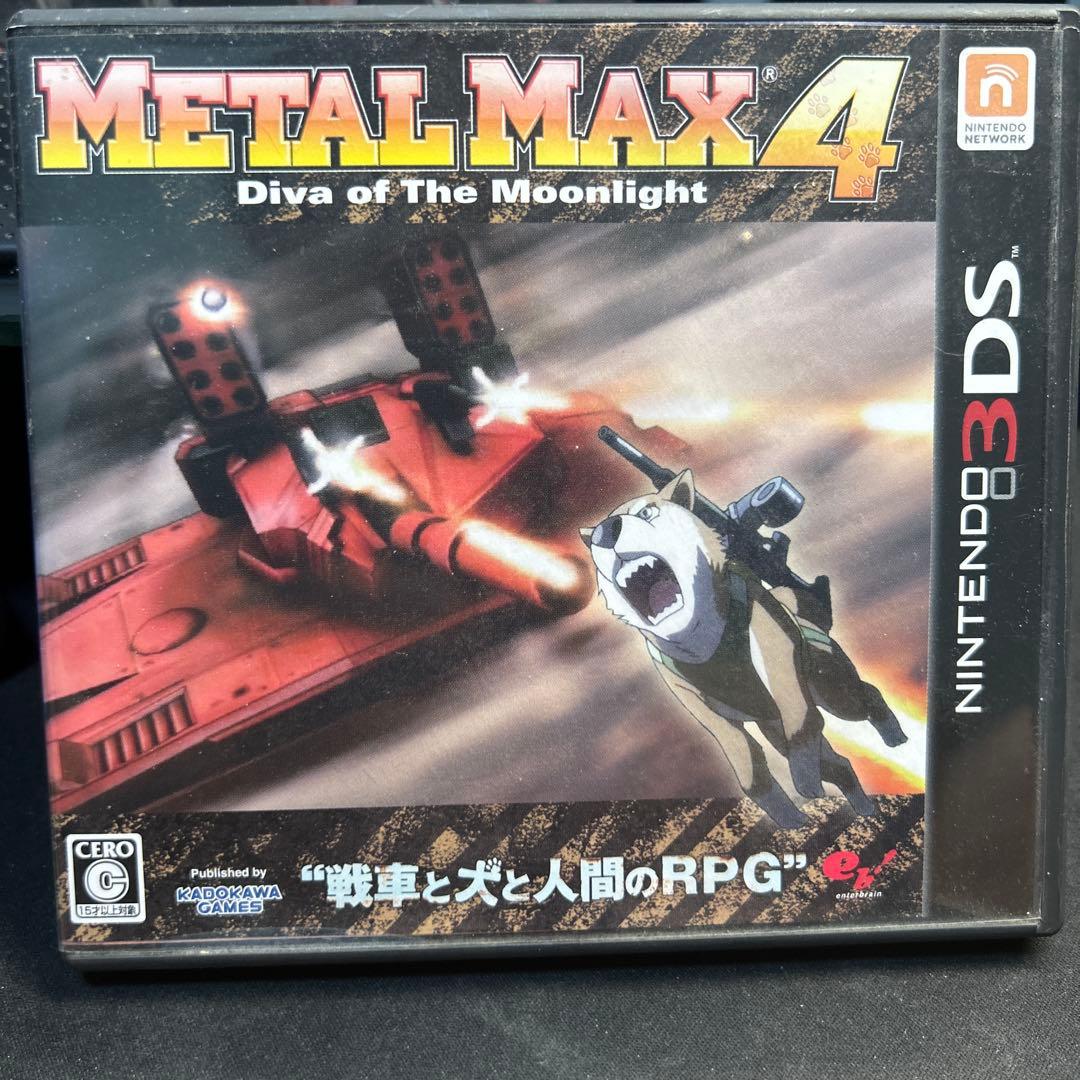メタルマックス4 月光のディーヴァ　箱　説明書有